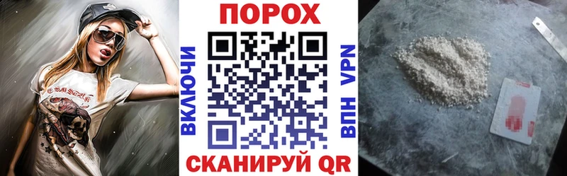 Амфетамин Premium  закладка  blacksprut ссылка  Одинцово 
