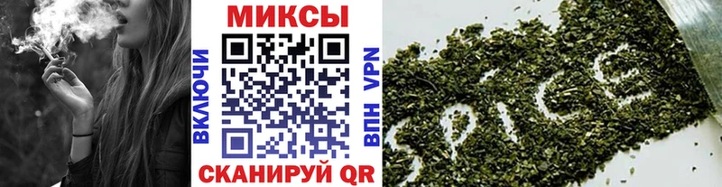 БУТИРАТ Butirat  Одинцово 