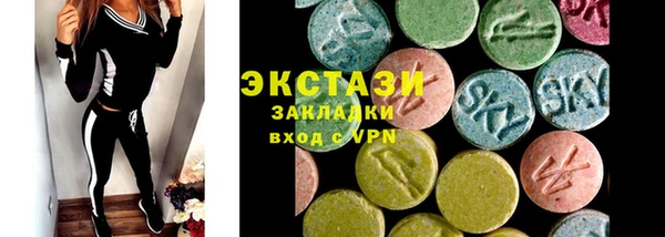 дживик Алексеевка