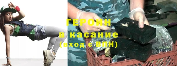 дживик Алексеевка