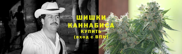 меф Алексин