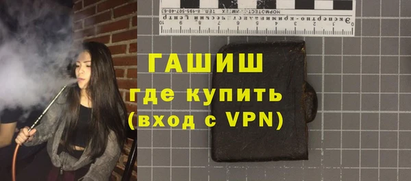 дживик Алексеевка