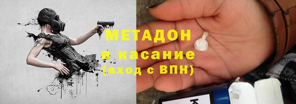 дживик Алексеевка