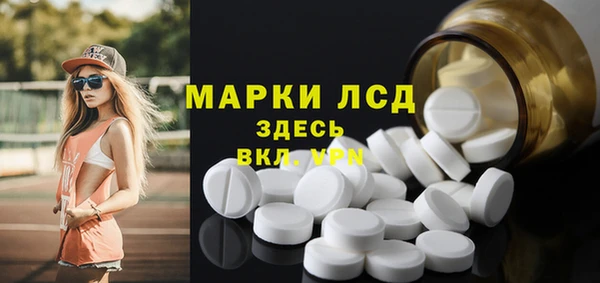 дживик Алексеевка