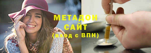 кокс Алзамай