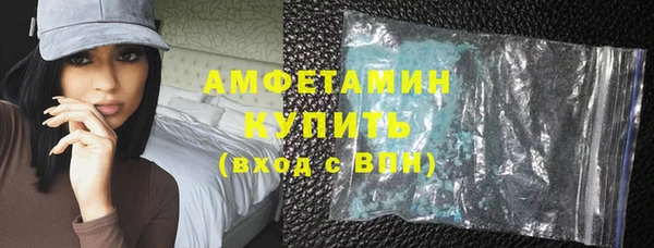 дживик Алексеевка