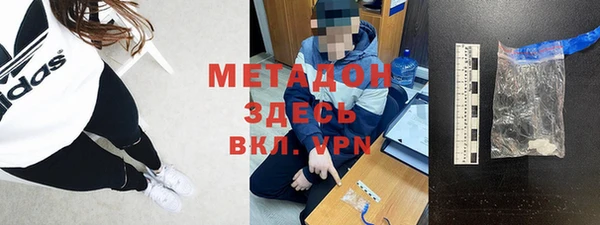 гидропоника Михайловка