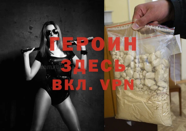 МДПВ Михайлов