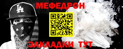 apvp Рыбинск
