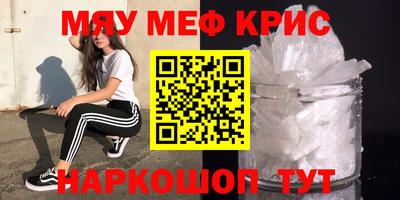apvp Рыбинск