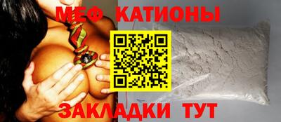 кокаин VHQ Рузаевка