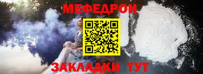 apvp Рыбинск
