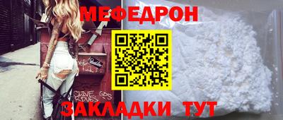 кокаин VHQ Рузаевка