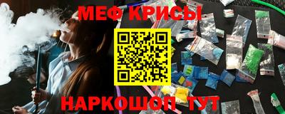apvp Рыбинск