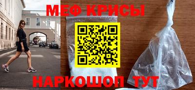 apvp Рыбинск