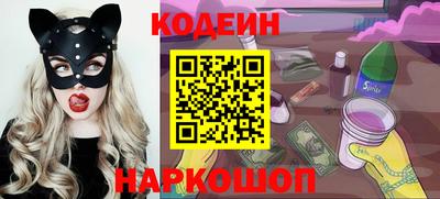 apvp Рыбинск