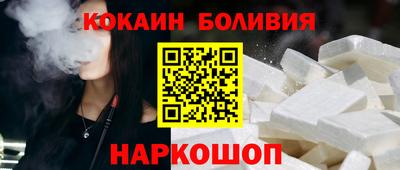 apvp Рыбинск