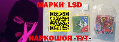 apvp Рыбинск