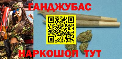 МДМА Рязань