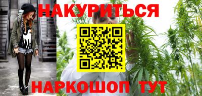 МДМА Рязань