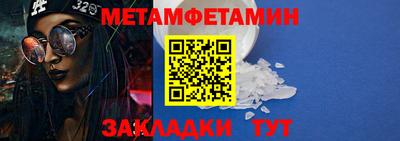 кокаин VHQ Рузаевка