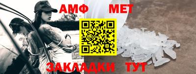кокаин VHQ Рузаевка