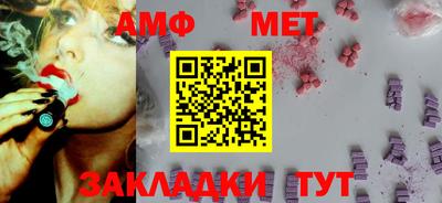 кокаин VHQ Рузаевка