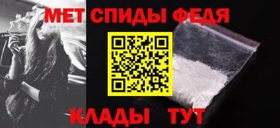 apvp Рыбинск