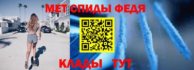 кокаин VHQ Рузаевка