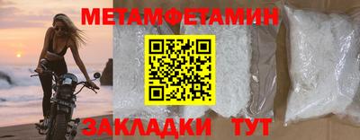 кокаин VHQ Рузаевка