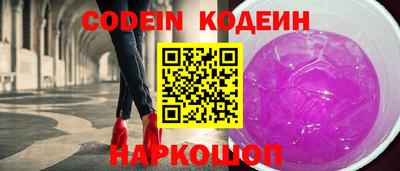 apvp Рыбинск