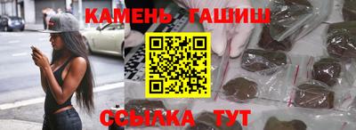 apvp Рыбинск