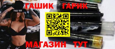 МДМА Рязань