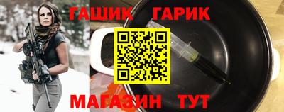 apvp Рыбинск