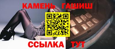 кокаин VHQ Рузаевка