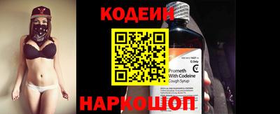 apvp Рыбинск