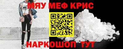 apvp Рыбинск
