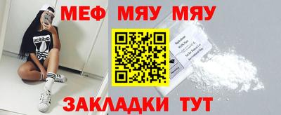 кокаин VHQ Рузаевка