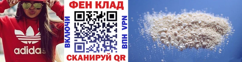 Метамфетамин Декстрометамфетамин 99.9% Одинцово